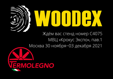 Woodex 2021 